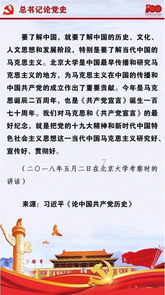 遭奔驰加塞辱骂女子谈事发过程